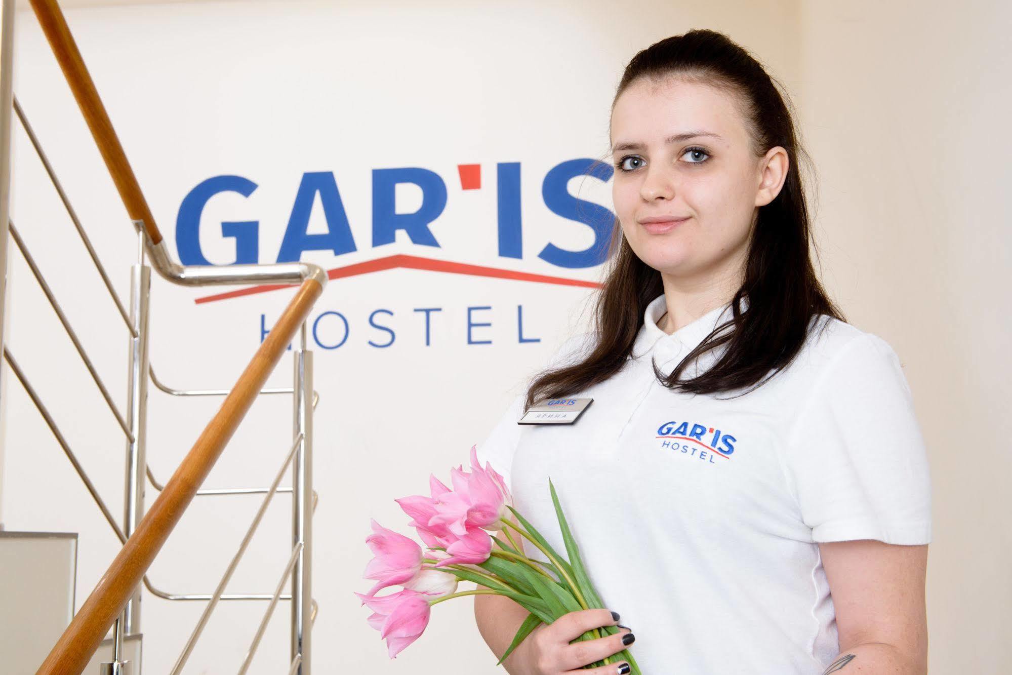 Gar'Is Hostel Lemberg Exterior foto